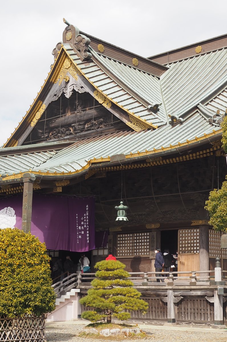 成田山新勝寺　釈迦堂