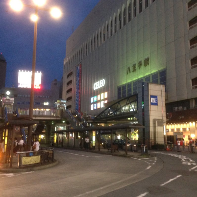 八王子駅