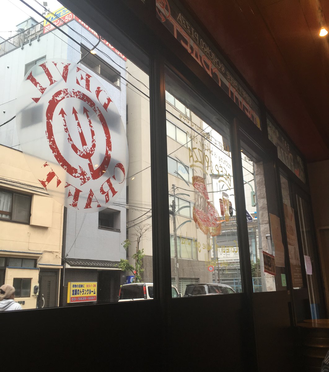 デビルクラフト 浜松町店