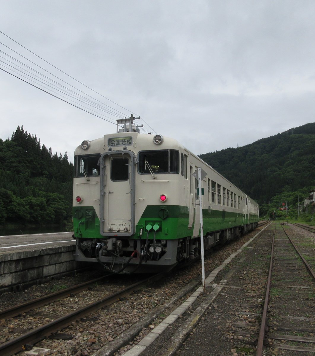 会津川口駅