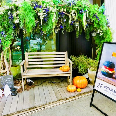 【閉店】ボタニストカフェ （BOTANIST Cafe）