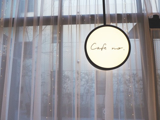 【閉店】Cafe no. HARAJUKU（カフェナンバー ハラジュク）