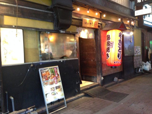 新宿 居酒屋のおすすめ店15選 デートに使える個室店から安いお店まで Playlife プレイライフ