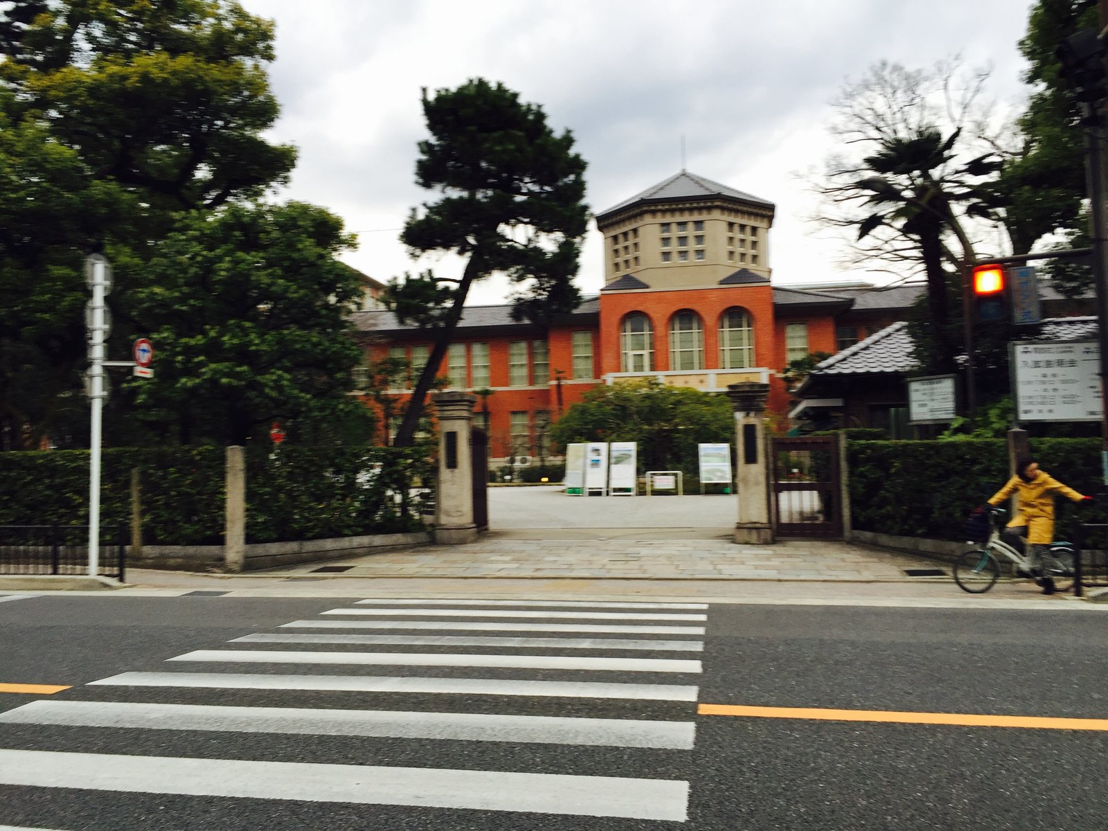 同志社女子大学・今出川キャンパス保健室