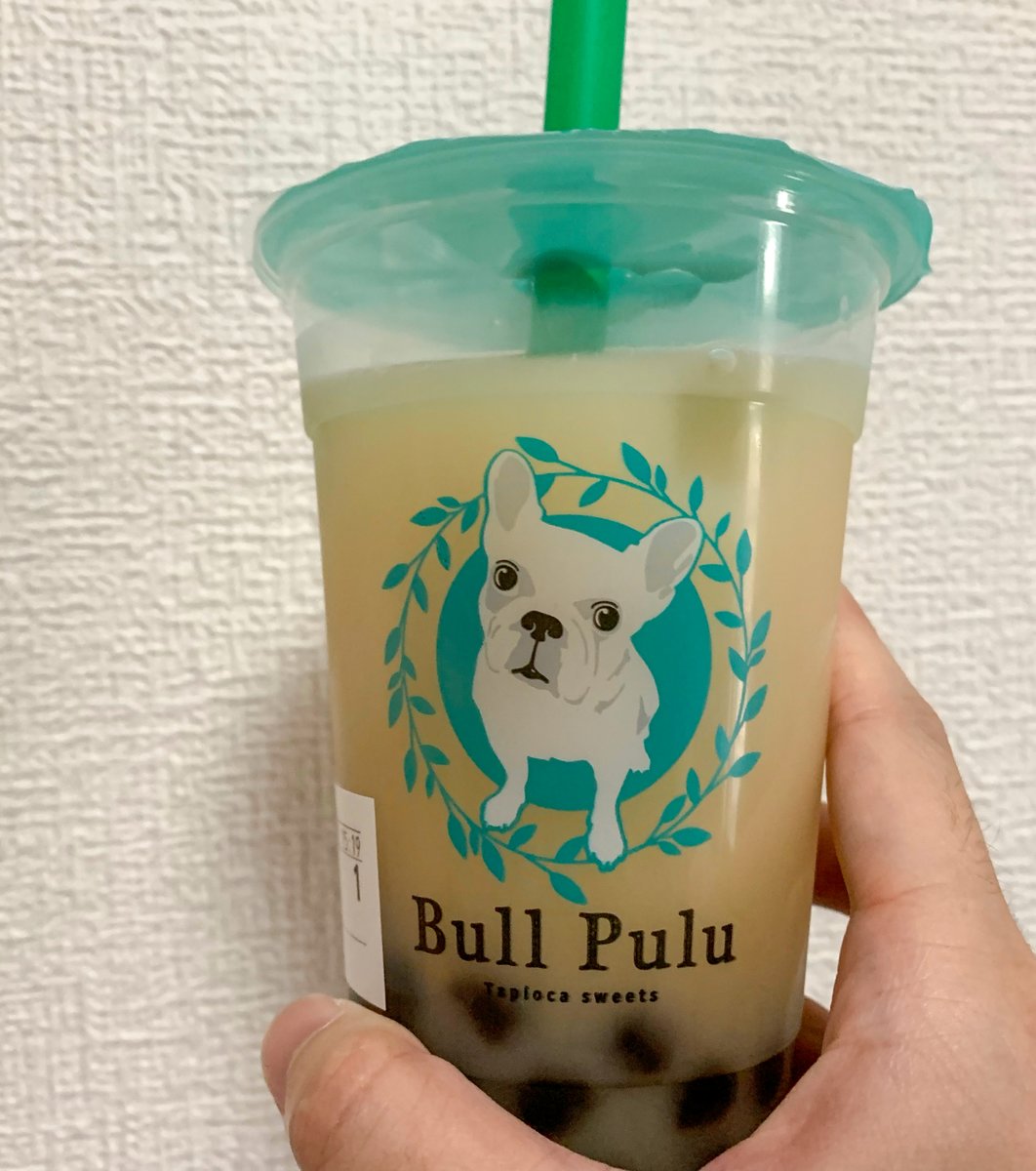 【閉店】ブルプル イトーヨーカドー松戸店 （BullPulu）
