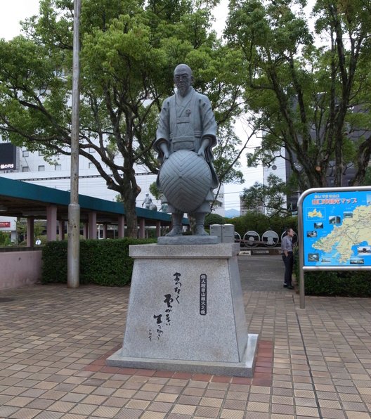 新山口駅