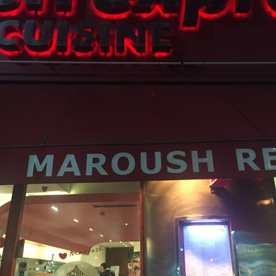 Maroush Restaurant
