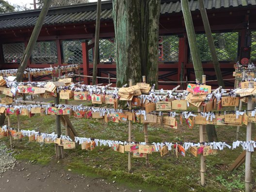 根津神社