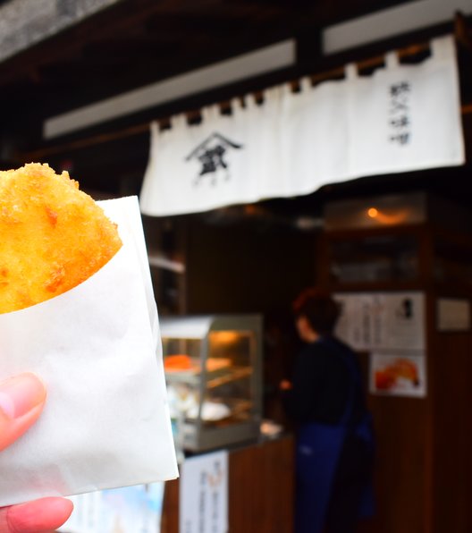 新井武平商店 ヤマブ川越時の鐘店 