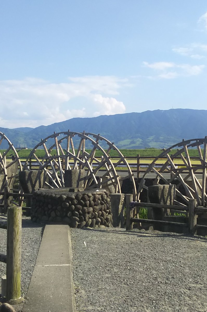 菱野の三連水車