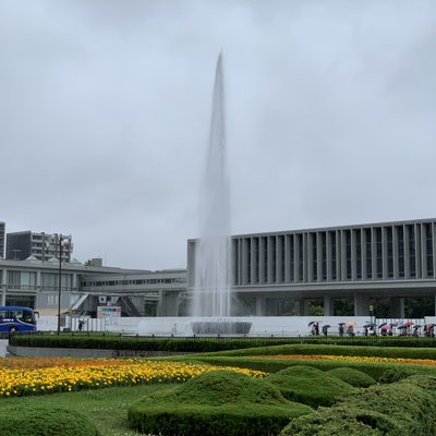 広島平和記念資料館