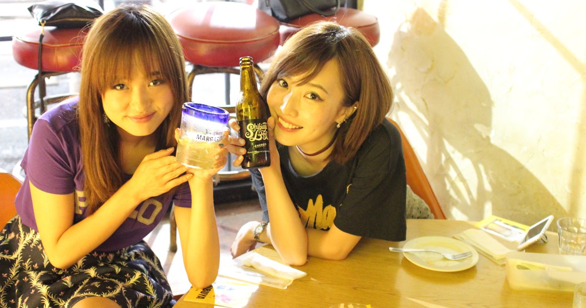 東京都内のおしゃれな昼飲みスポット16選 安いお店や飲み放題も Playlife プレイライフ