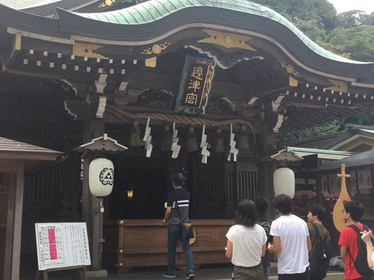 江島神社 奥津宮 亀石