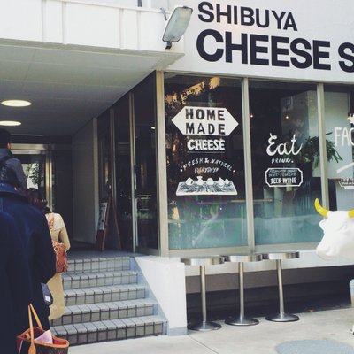 渋谷チーズスタンド