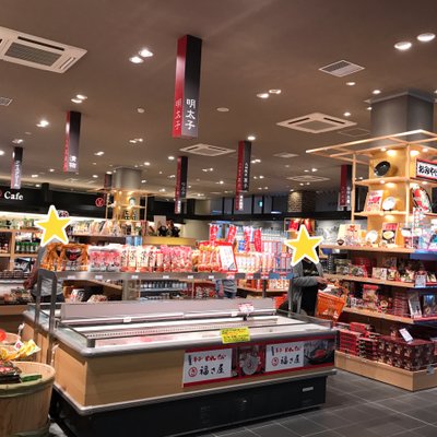 古賀サービスエリア(下り線) ショッピングコーナー