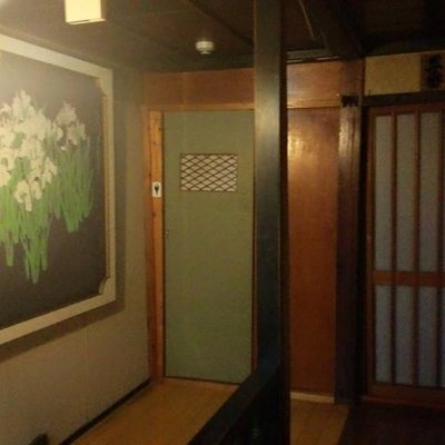 金沢屋旅館