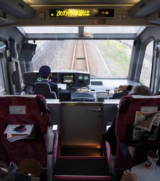 伊豆急下田駅