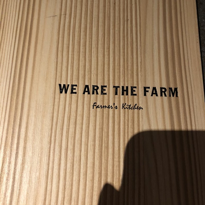 WE ARE THE FARM 恵比寿店