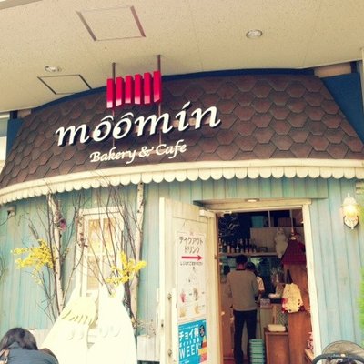 ムーミン ベーカリー&カフェ 東京ドームシティ ラクーア店