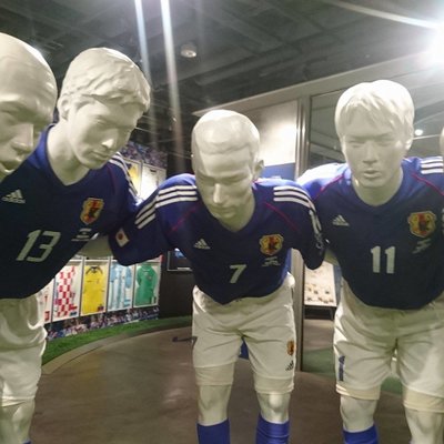 日本サッカーミュージアム