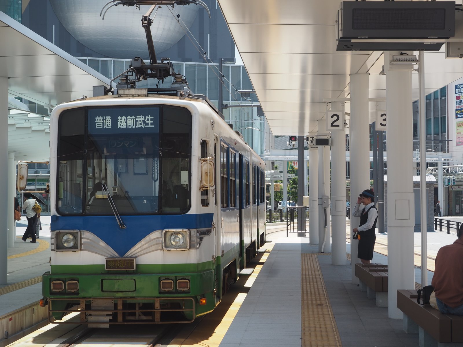 福井駅(福井県)