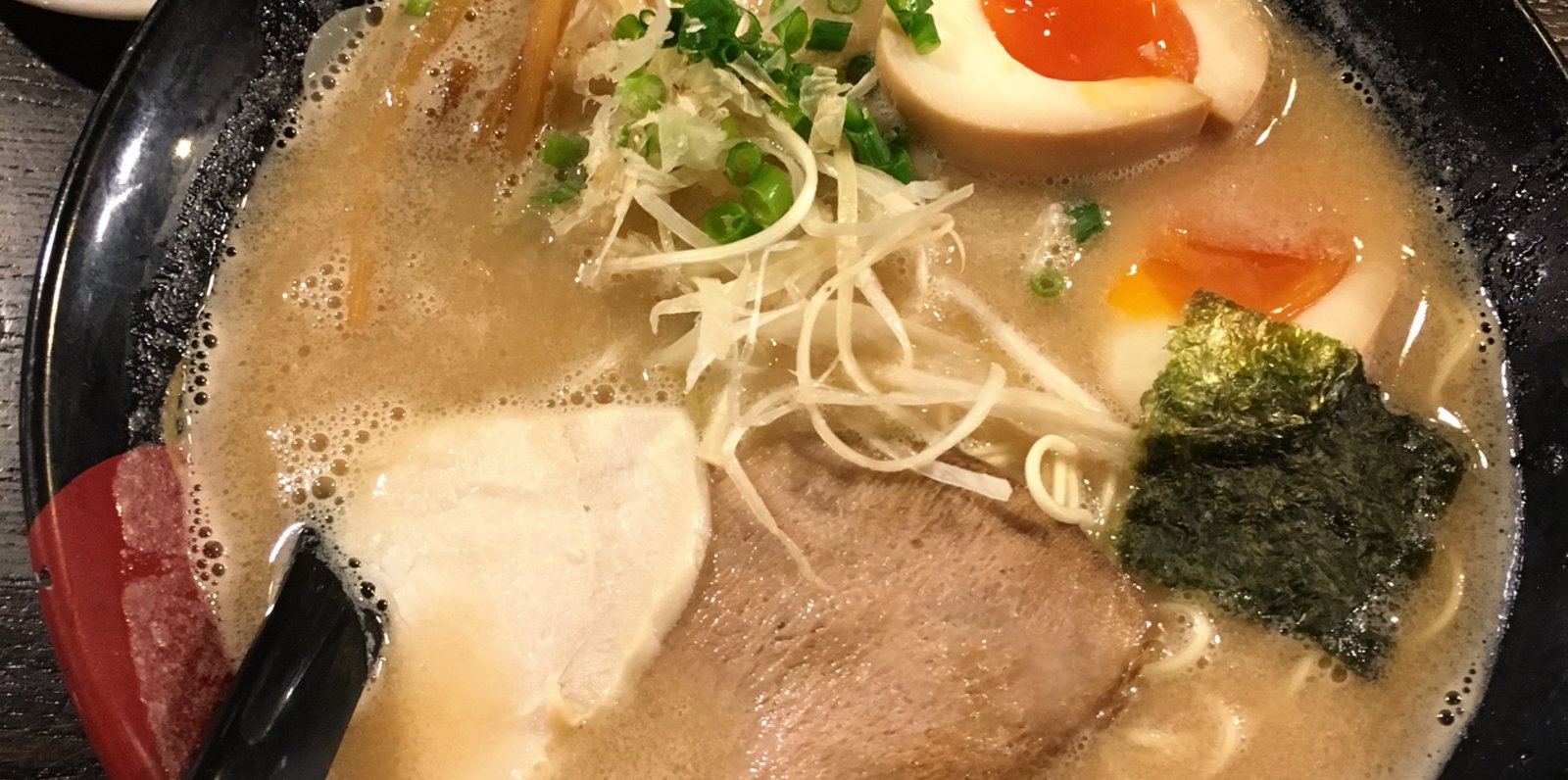 ふくやラーメン 大分駅前店