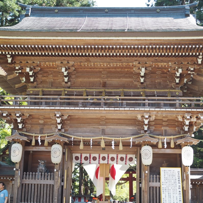 伊佐須美神社