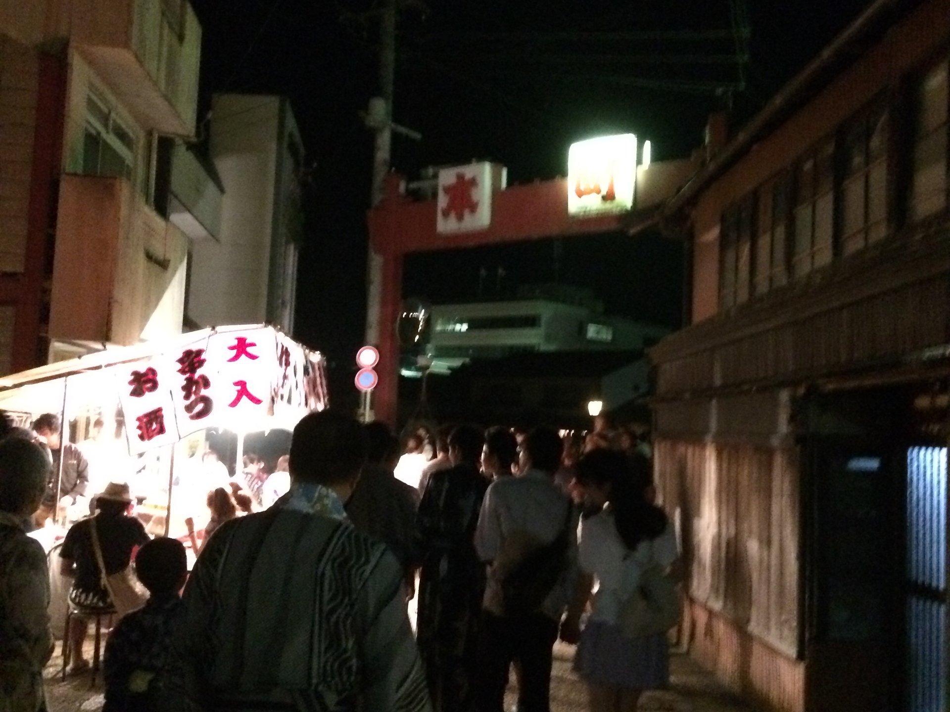 郡上八幡駅