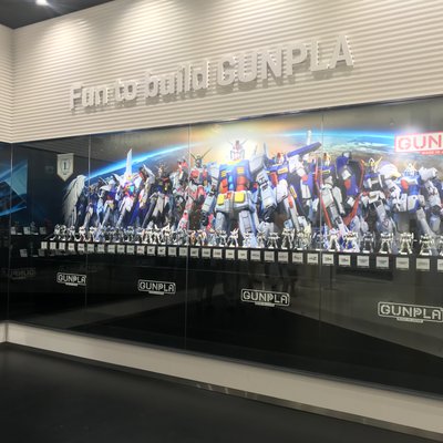 THE GUNDAM BASE TOKYO (ガンダムベース東京)