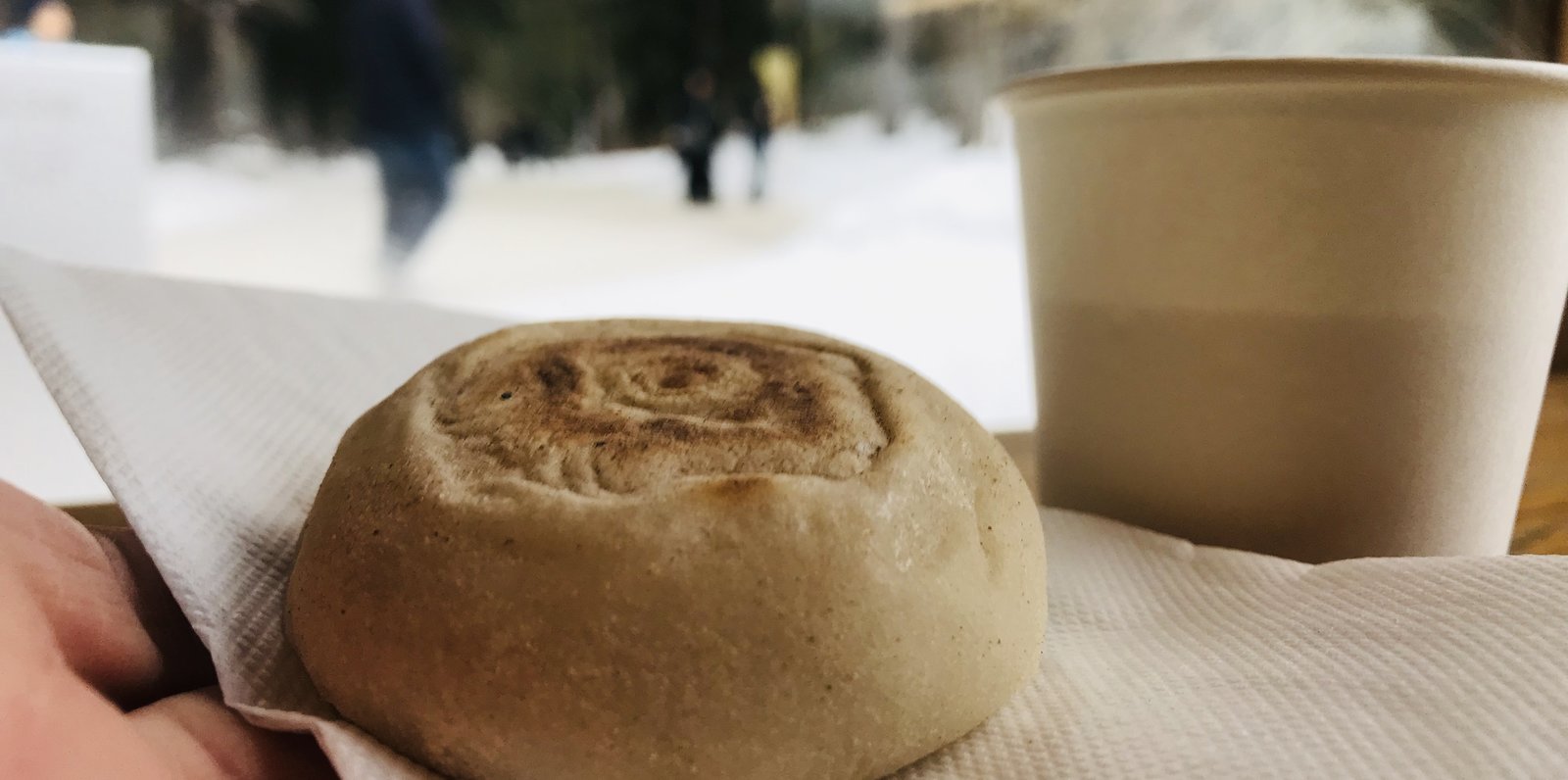 六花亭 神宮茶屋店