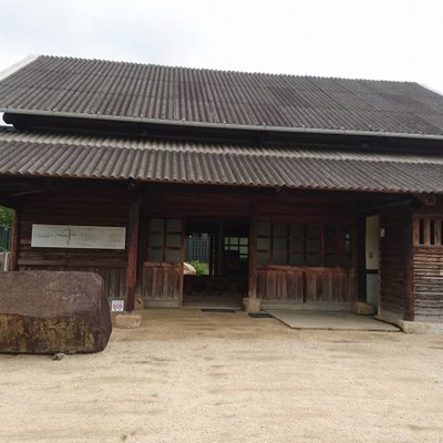 イサムノグチ庭園美術館