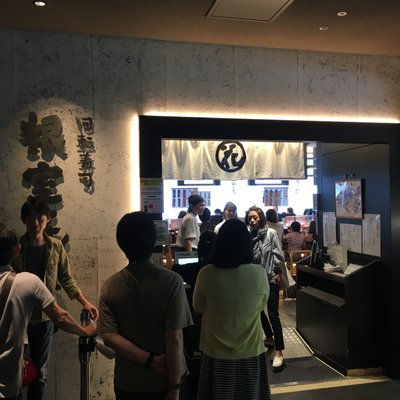 回転寿司 根室花まる 銀座店