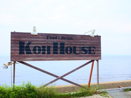 KohHouse 