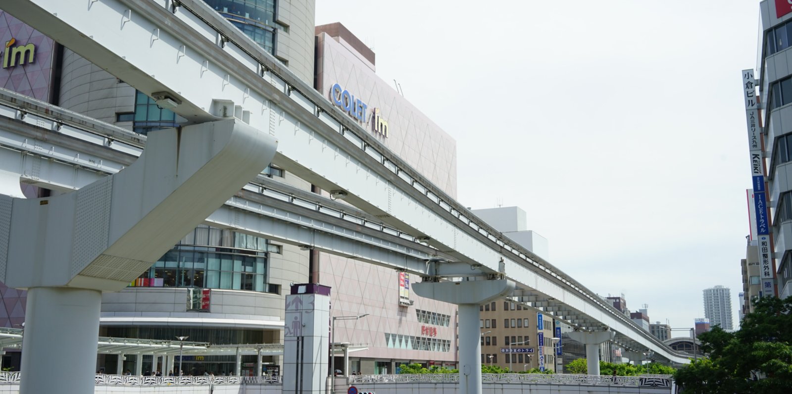 小倉駅(福岡県)