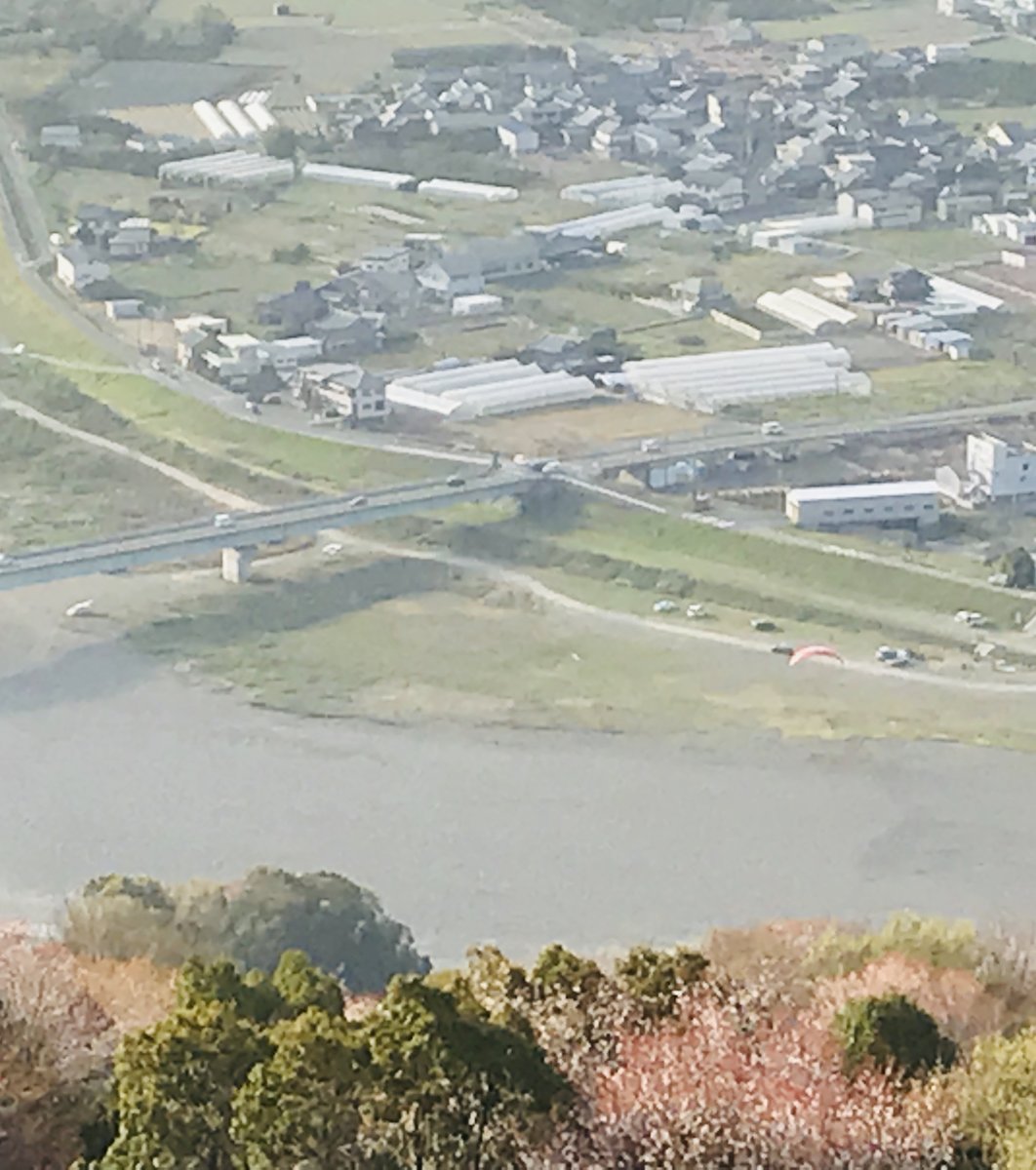 寺山スカイスポーツ基地