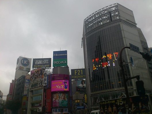 渋谷駅