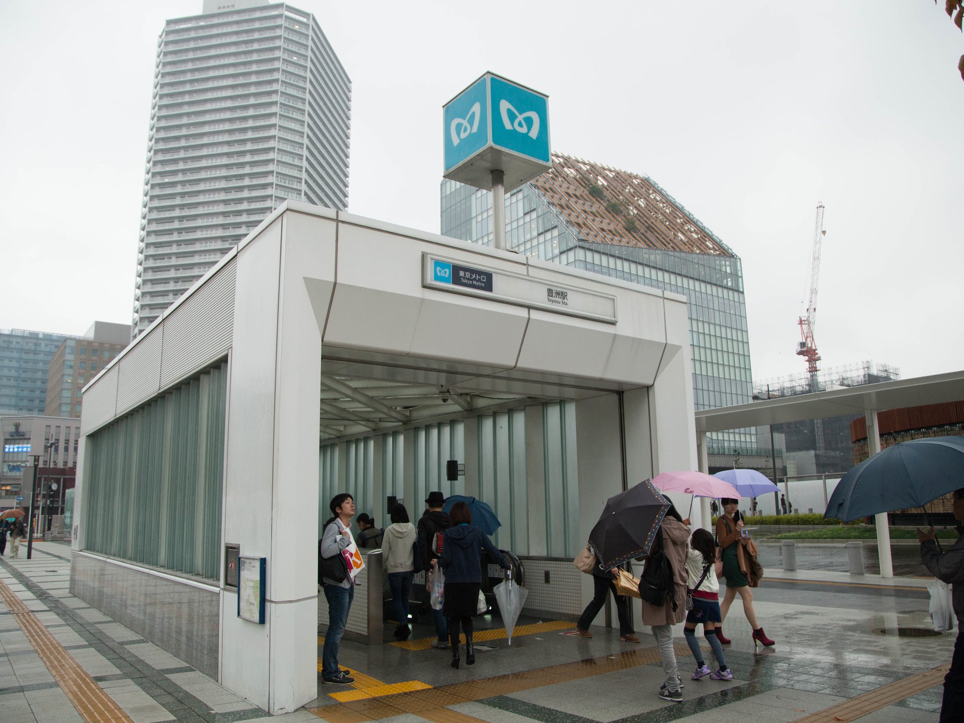 豊洲駅