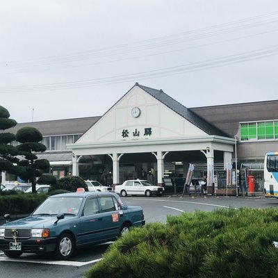 松山駅(愛媛県)