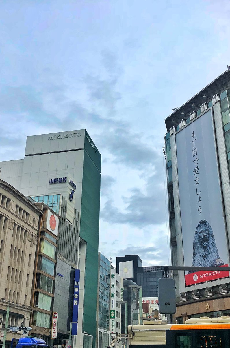 銀座駅