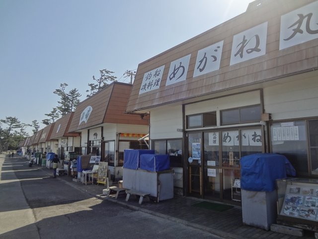 週末は首都圏から一番近い離島 初島 に行こう おすすめ初島観光スポットをご紹介 Playlife プレイライフ