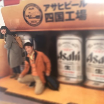 アサヒビール四国工場