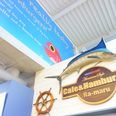 CAFE&HAMBURGER Ra-Maru