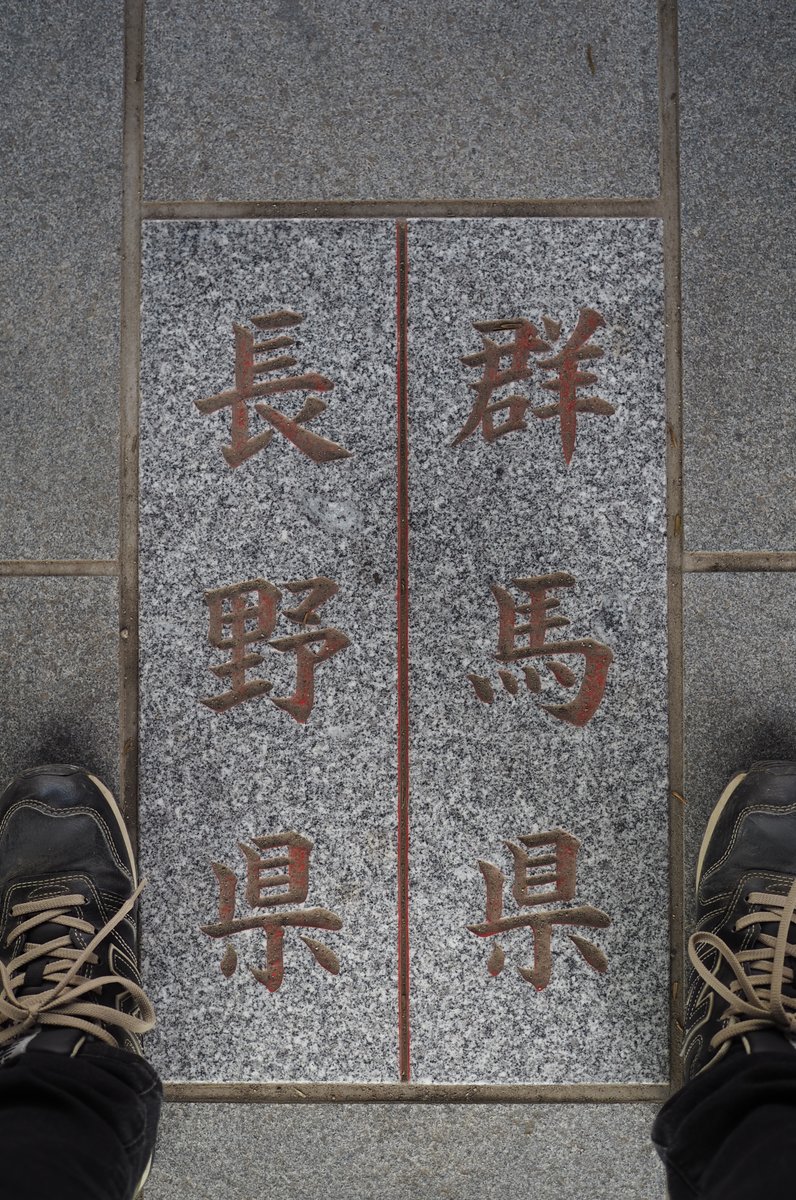 熊野皇大神社