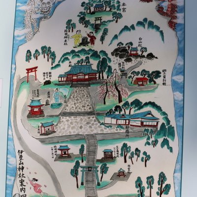 伊豆山神社