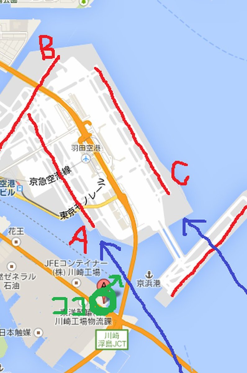 川崎 羽田空港すぐ横にある浮島町公園で大迫力の飛行機鑑賞 撮影 空見女子にもおすすめ Playlife プレイライフ