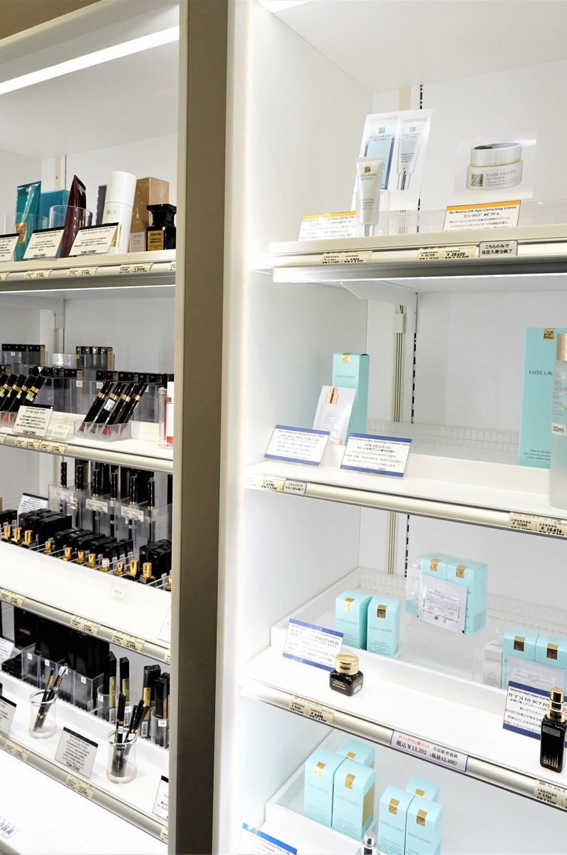  The Cosmetics Company Storeザ・コスメティックス カンパニー ストア