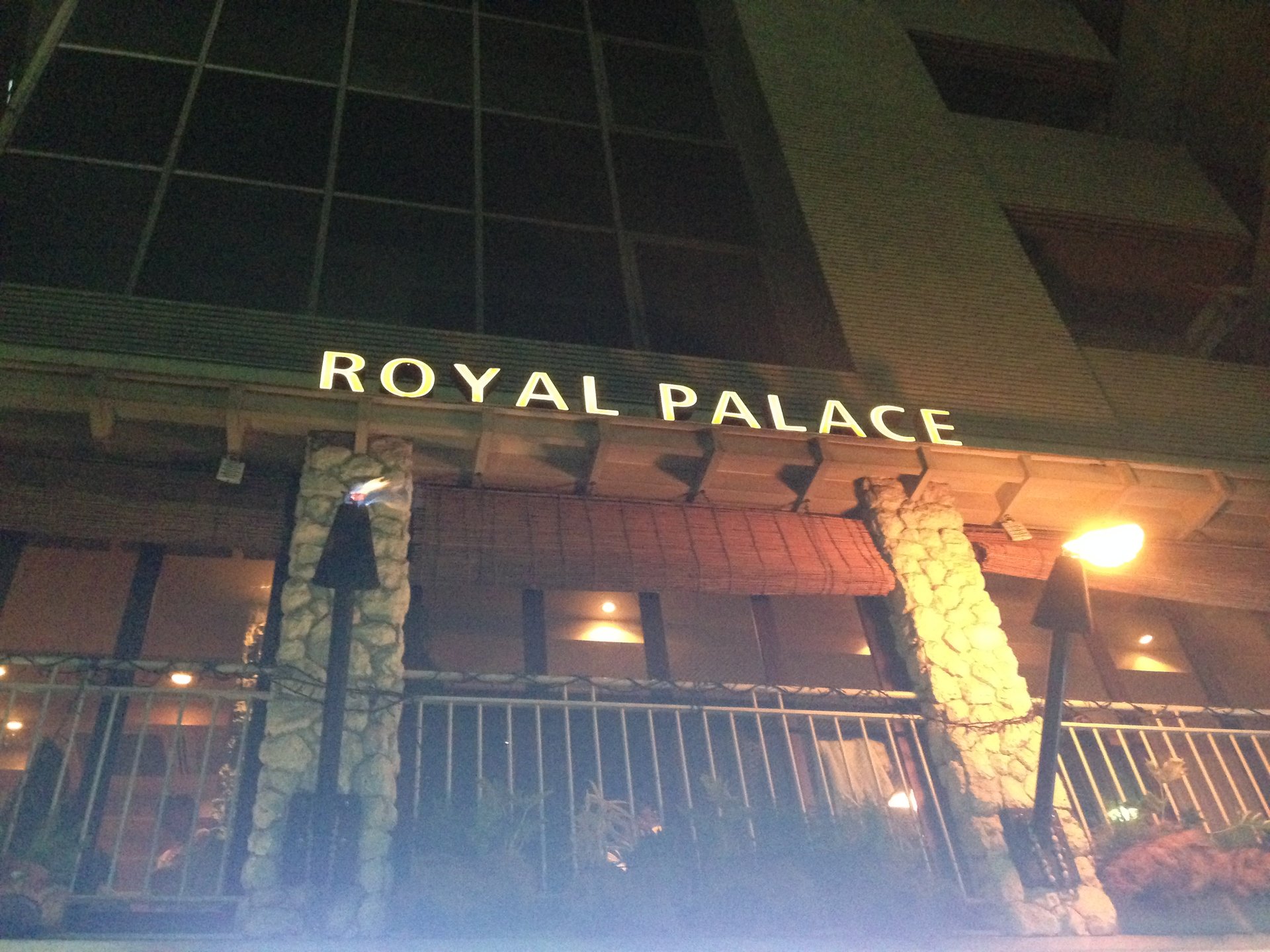 ROYAL PALACE （ツナミロイヤルパレス） 