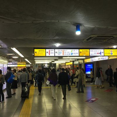 電光石火 東京駅店