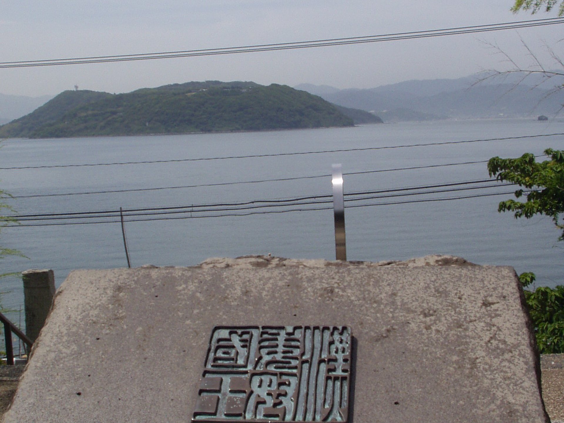 【福岡】海の中道通って志賀島へ！海にかこまれぶらぶらデート