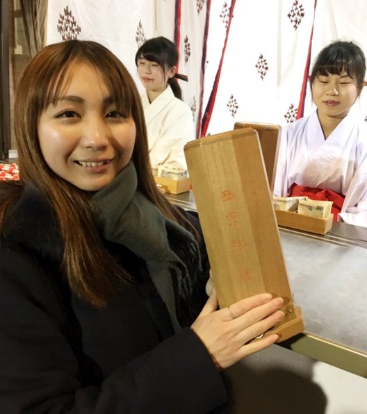 西宮神社(西宮の戎さん)